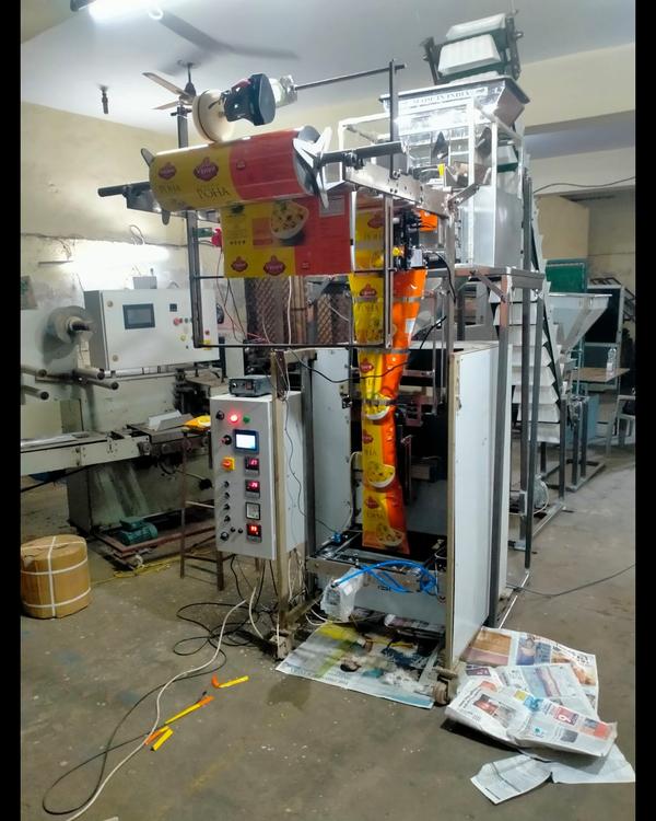 An Automatic Multihead Packaging Machine is an adv