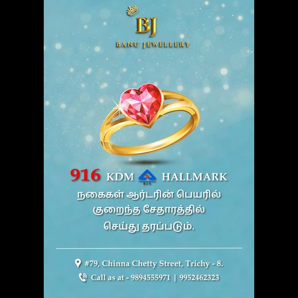 BJ Gold is