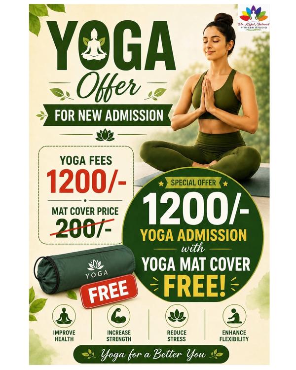 🌿 Join our yoga classes for j