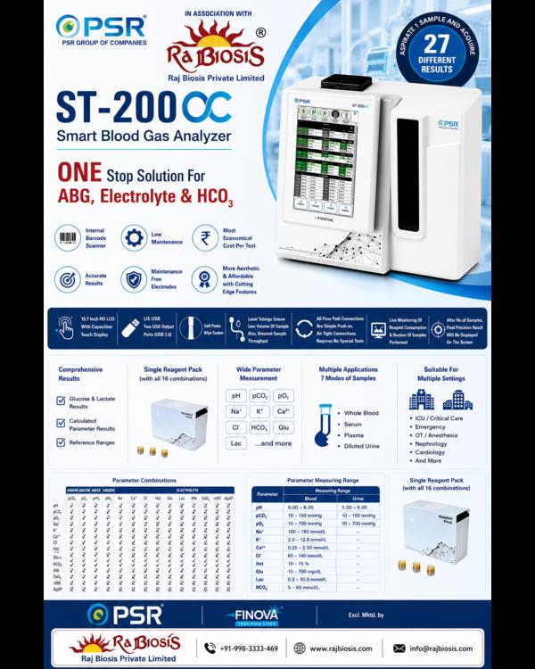 The ST-200CC Smart Blood Gas Analyzer is an advanc