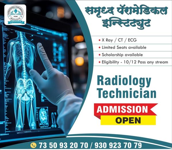 🏥 Learn X-Ray, CT Scan &