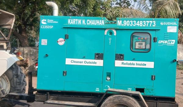 WE PROVIDE FULL ELECTRICITY PO