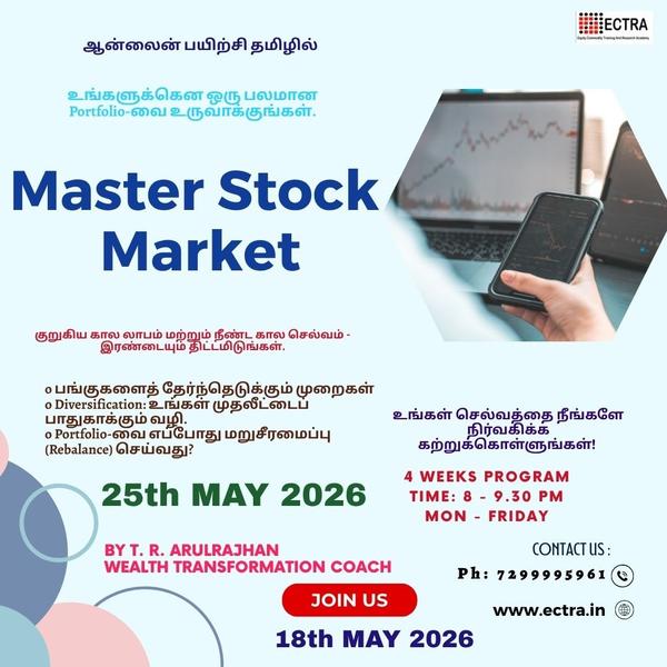 Master Stock market Onlin