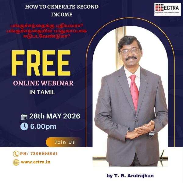 Second Income is the need