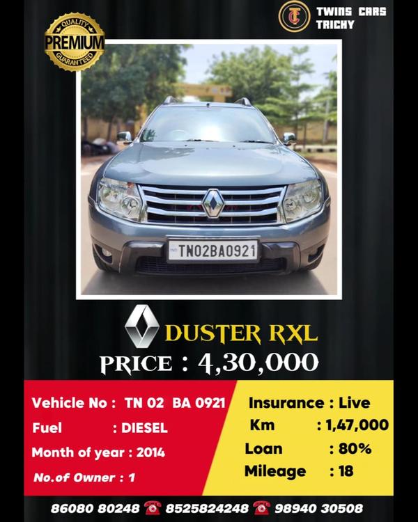 cars under 5 lakhs in woriyur