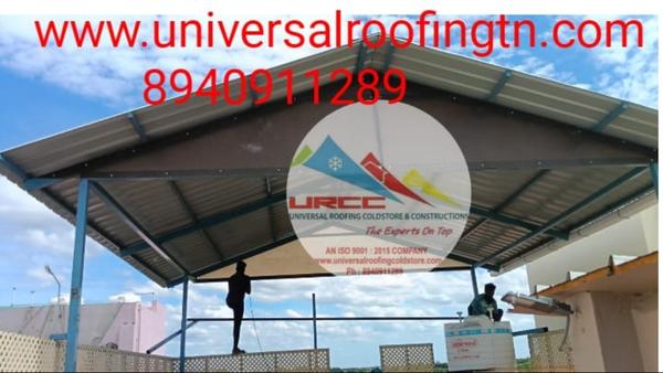 In Kovilpapakudi, We Undertake Design Supply & Ex