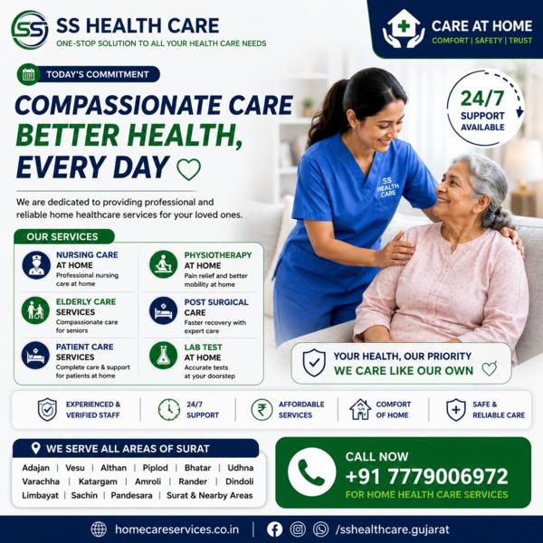 At SS Health Care, we are comm