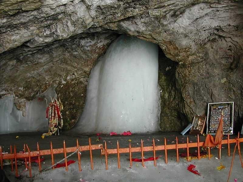 update image