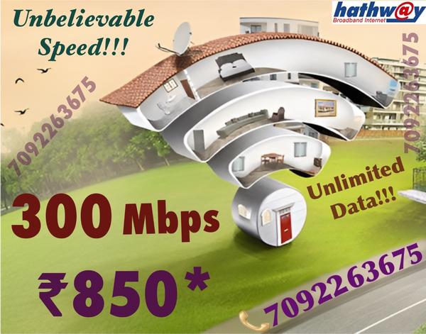 Hathway fiber internet connect