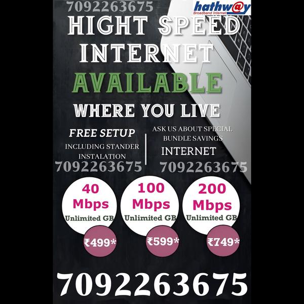 Apply hathway fiber connection
