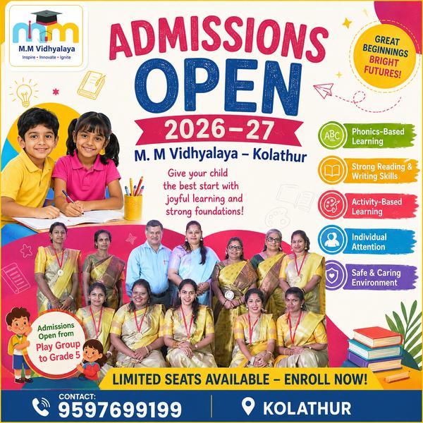 🎉📚 ADMISSIONS OPEN 2026–27 |