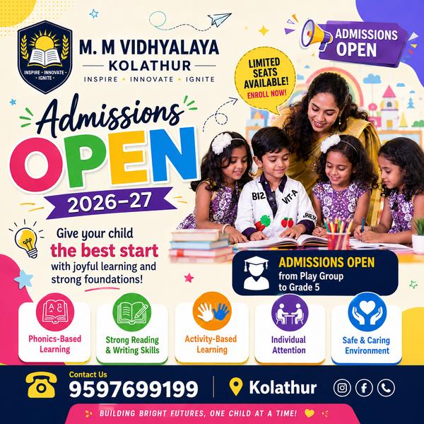 🎉📚 ADMISSIONS OPEN 2026–27 |