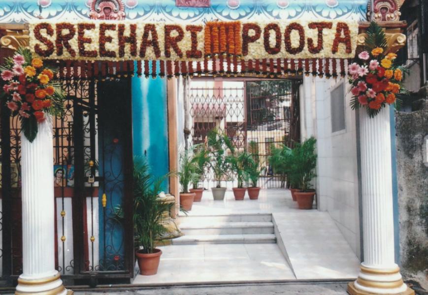 The Wedding Function Hall in M