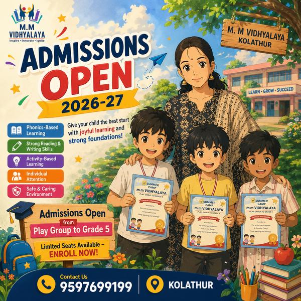 🎉📚 ADMISSIONS OPEN 2026–27 |