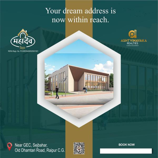 Plot property investment raipu