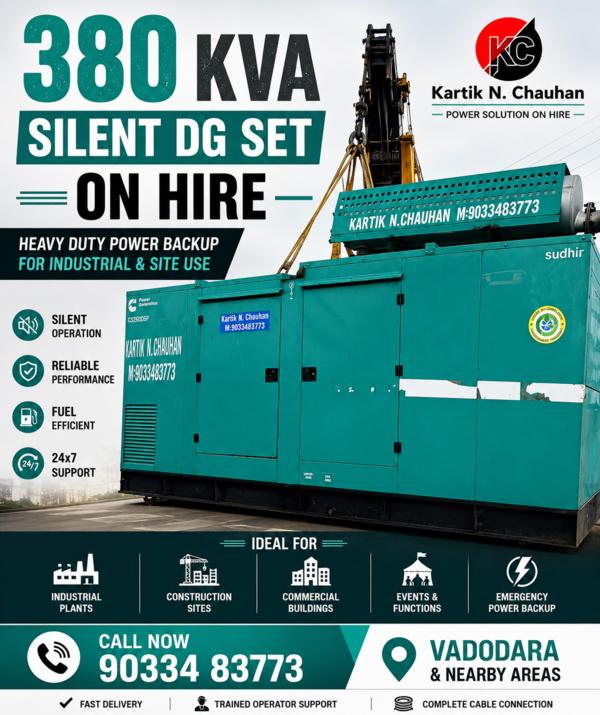 We provide 380 KVA Silent DG S