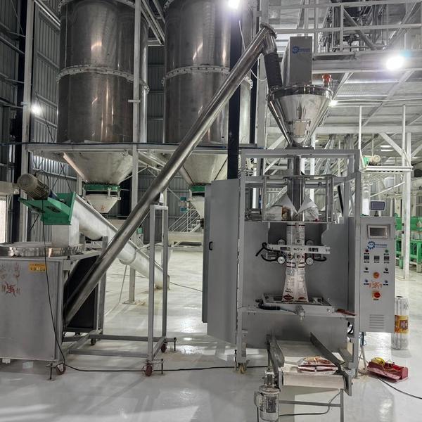 High Performance Packaging Solution for Bulk Powde