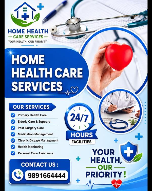 🏥 Home He
