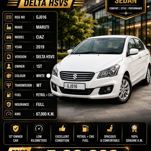 🚘 Maruti 