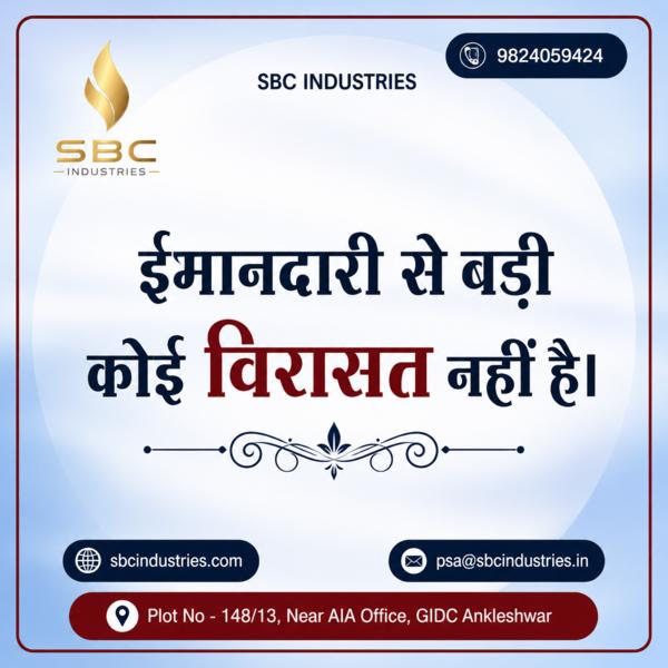 We are pleased to introdu