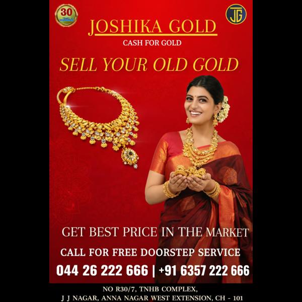Best Place to Sell Your Old Go