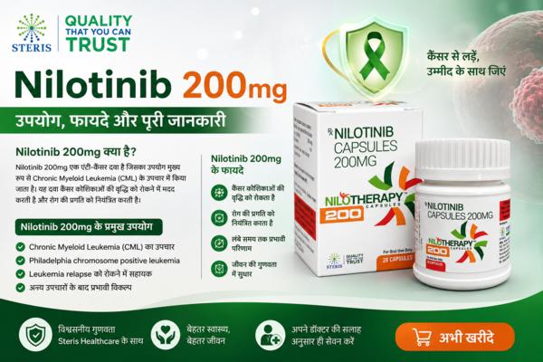 Nilotinib 200mg Tablet Uses in Hindi | ब्लड कैंसर 
