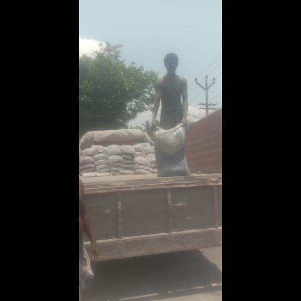 the cement wholesaler near Trichy, Shri Krishna Co