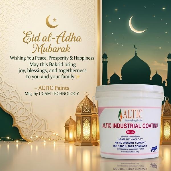 🌙 Eid Mubarak | Bakrid Mubarak 🌙May this bless