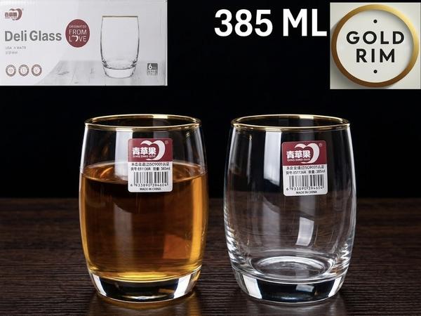 Golden Rim Whiskey Glass 