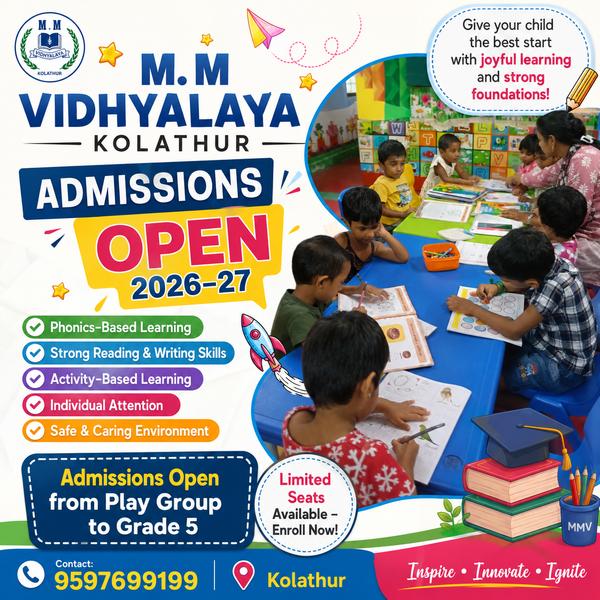 🎉📚 ADMISSIONS OPEN 2026–27 |