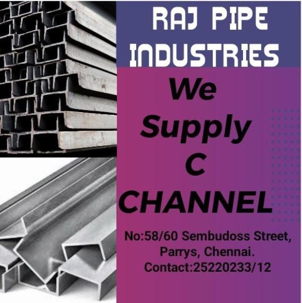 MS Channel Vizag, Sail, Jindal and Re-Rolling Bran