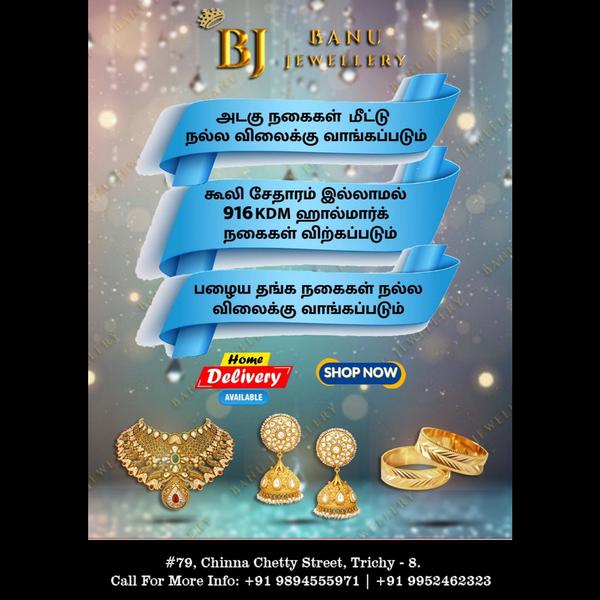 old gold for cash near Cantonm