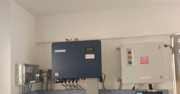 update image