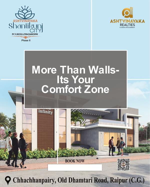 Plot property 2BHK 3BHK 4BHK P