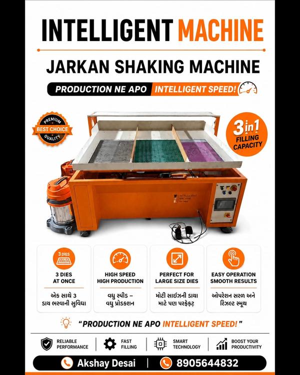 Jarkan Shaking Machine🚀 “Production Ne Apo Intel