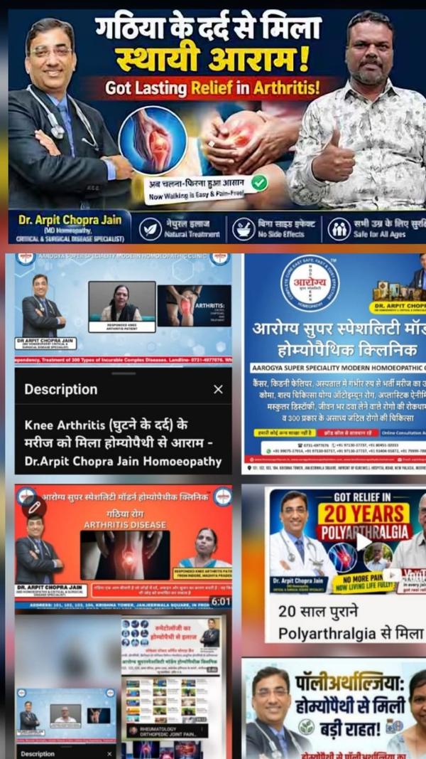 update image