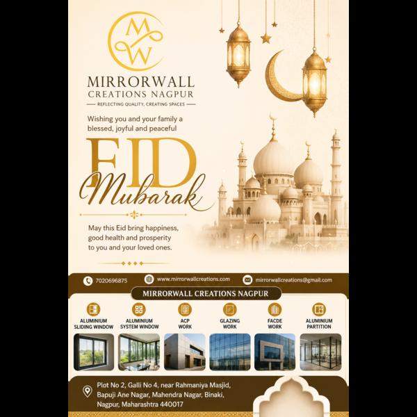 ' Eid Muba