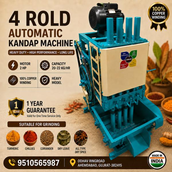 4 ROLD AUTOMATIC KANDAP MACHINE                   