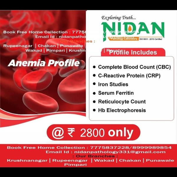 reticulocyte count peripheral