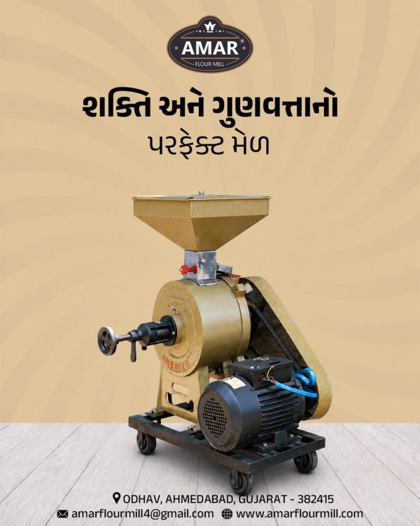 દરેક પીસાઈમાં મજબૂતી, દરેક પરિણામમાં ગુણવત્તા.12