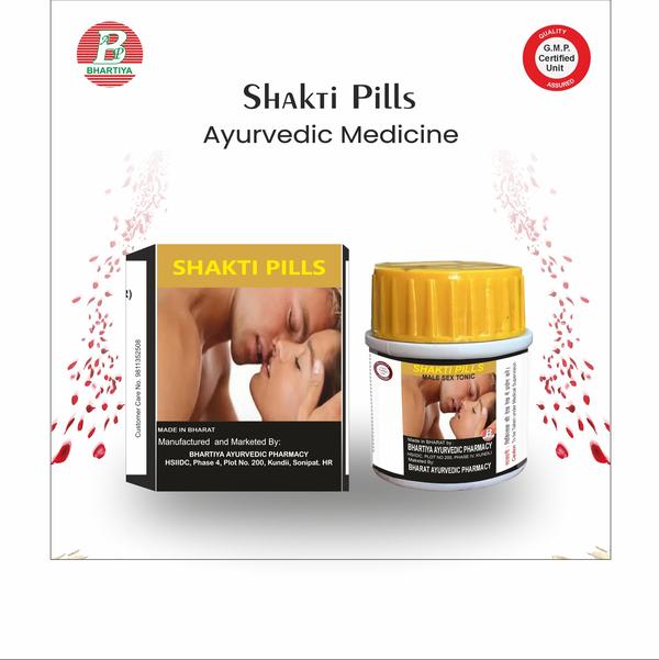 Ayurvedic Medicine Shakti Pill  Manufacture in Kun