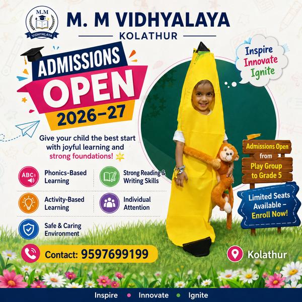 🎉📚 ADMISSIONS OPEN 2026–27 |