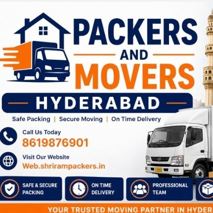 smooth stress free moving atta