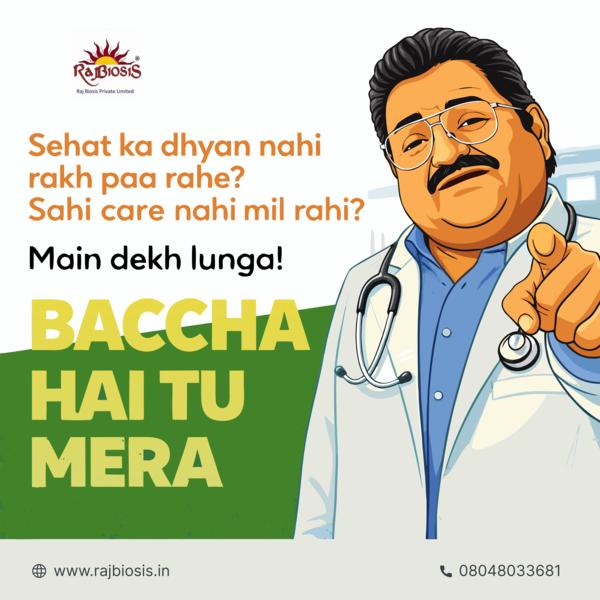 Symptoms aa rahe hain…  par ignore kar rahe ho? Se