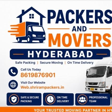 gps enleble and locked truck