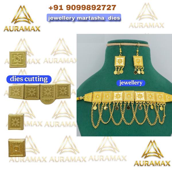 manufacture and supply premium
