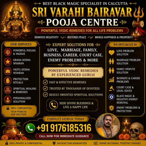 vivaha puja specialist service