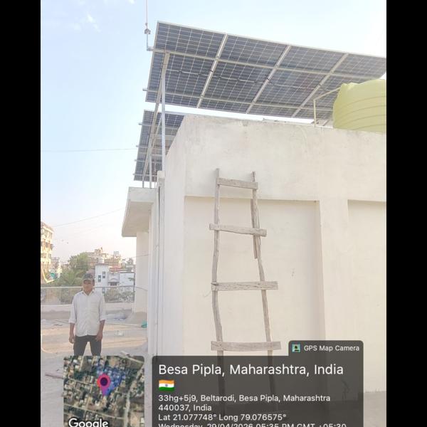 update image