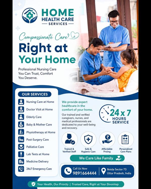 🏥 Home He