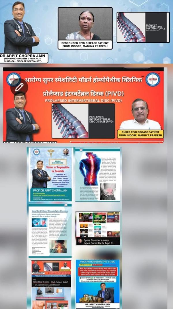 update image